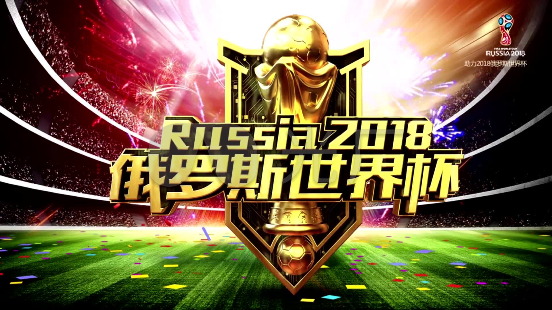 聊城市守合同重信用企业